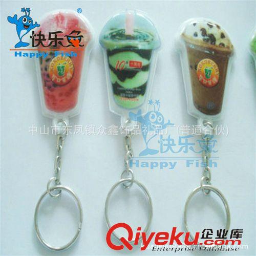 帶燈鑰匙扣 PVC帶燈鑰匙扣 燈扣 廠家批發(fā)原始圖片2