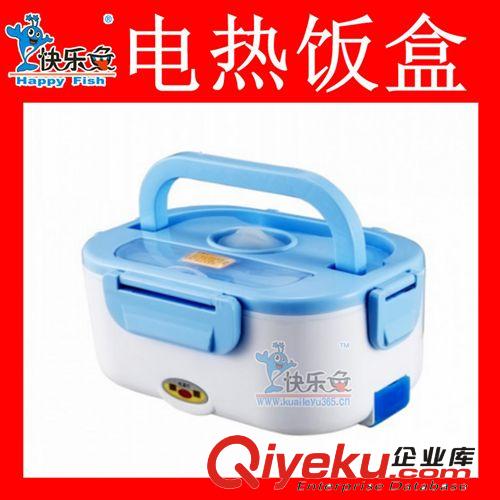 電熱飯盒 電子飯盒 保溫飯盒 員工福利飯盒 廠家批發(fā)原始圖片2