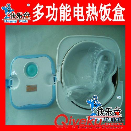 電熱飯盒 電子飯盒 保溫飯盒 商務(wù)禮品 廠家生產(chǎn)