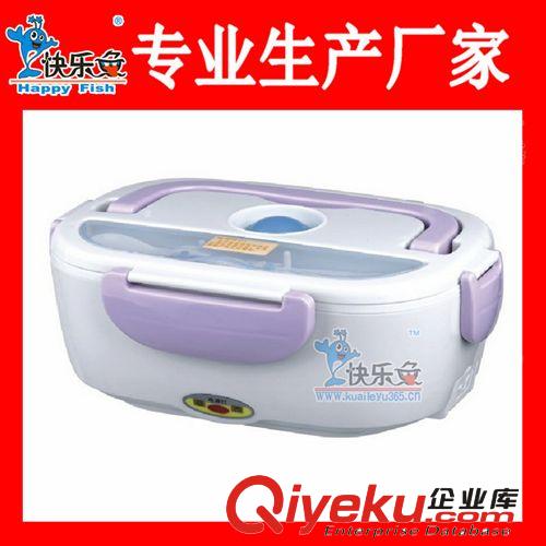 電熱飯盒 電子飯盒 保溫飯盒 商務(wù)禮品 廠家生產(chǎn)
