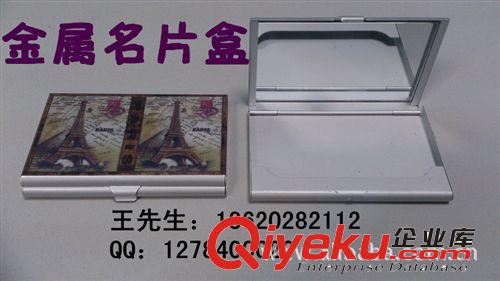 廣東直銷 A2幅面 化妝鏡數碼直噴印花機 梳子彩繪設備原始圖片2