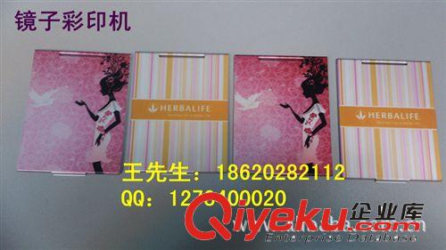 龍標A1多材質印刷機械設備 滿足市場多元化的需求