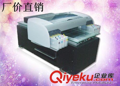 [特惠】水晶陶瓷印花機|水晶印花機價格|陶瓷印花機價格原始圖片3