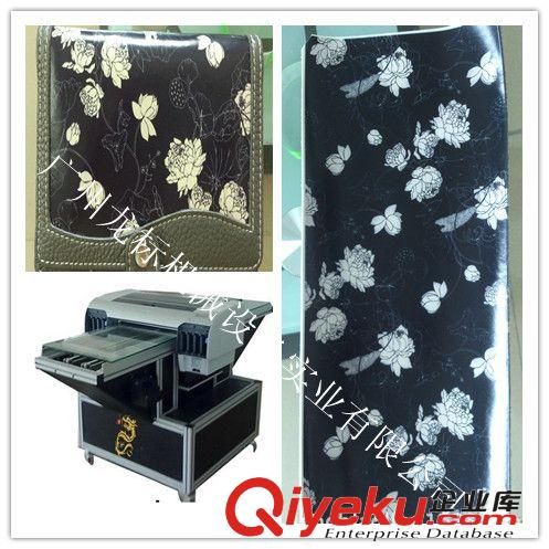 花都數(shù)碼zp印花機A2480型號 彩印機廠家供應(yīng)  不容易褪色原始圖片3