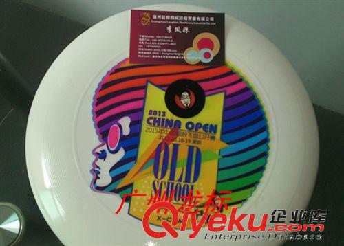 【亞克力用什么機(jī)器印最清晰】龍標(biāo)推薦—A2數(shù)碼{wn}打印機(jī)原始圖片2