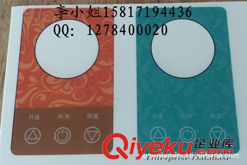 熱烈推薦—LB塑料制品噴印機(jī)、標(biāo)牌電腦彩印機(jī)、亞克力平板噴繪機(jī)原始圖片3