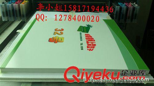 廣州龍標(biāo)A2480工業(yè)平板打印機(jī)—采用專(zhuān)用墨水使用壽命長(zhǎng)達(dá)8年原始圖片2