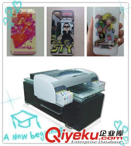 廣州數(shù)碼智能手機殼打印機/數(shù)碼圖案印刷機/數(shù)碼噴圖機