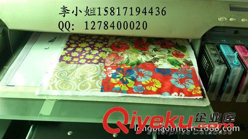【熱銷新品上市】多功能彩色物體打印機/手機殼8色平板打印機原始圖片2