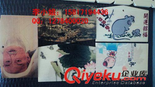 【熱銷新品上市】多功能彩色物體打印機/手機殼8色平板打印機原始圖片3