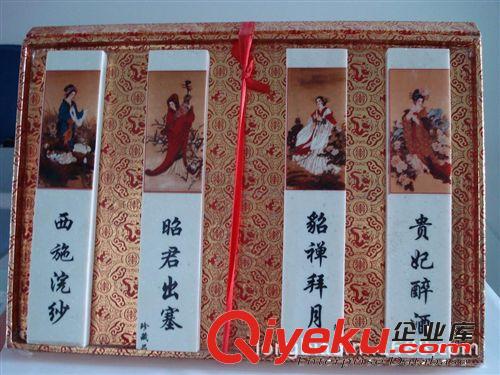 愛普生五代頭高清平板打印機、龍標陶瓷腰線印刷機—A0980原始圖片3