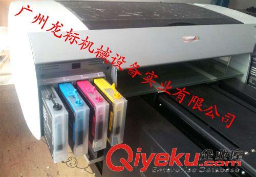 廠家供應(yīng)原裝愛普生打印機A24880c墨盒原始圖片3