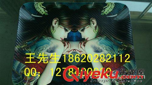 廣州zp印花加工，牛皮印刷，PVC皮革彩繪加工廠價(jià)錢優(yōu)惠原始圖片3