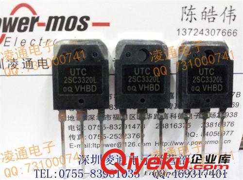 原裝進(jìn)口 SKW30N60HS，30A-600V tj供應(yīng)英飛凌 IGBT，提供配套