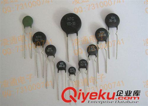 熱敏電阻 NTC5D-11,-13,-15 , 供應熱敏/壓敏全系列原始圖片2