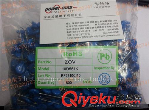 熱敏電阻 1% NTC-MF52-103/3435，10K，優(yōu)勢供應熱敏電阻系列