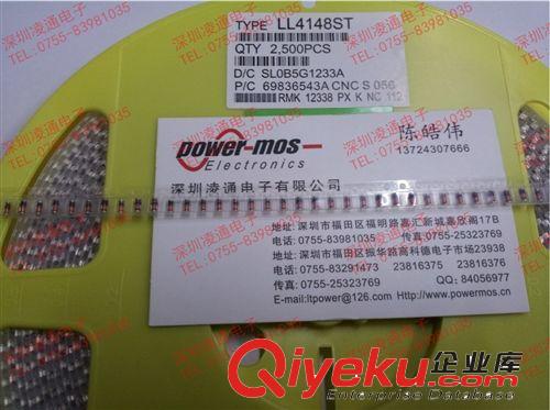 【原裝tj 可配單】供應(yīng) FFA30U60DN  仙童品牌快恢復(fù)管全系列