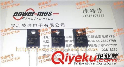 原裝zp，STPS2045CT，tj供應(yīng)ST品牌肖特基系列，提供配套