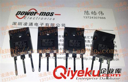全新 KA7812A tj供應(yīng)原裝仙童穩(wěn)壓二極管，提供配套