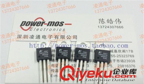 AC-DC 轉換器，離線開關 NCP1014AP100，tj供應ON品牌元器件