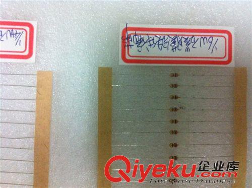 1/8W 碳膜編帶電阻 碳膜電阻 色環電阻 1R-1M 4.5元/K  5K/盒原始圖片2