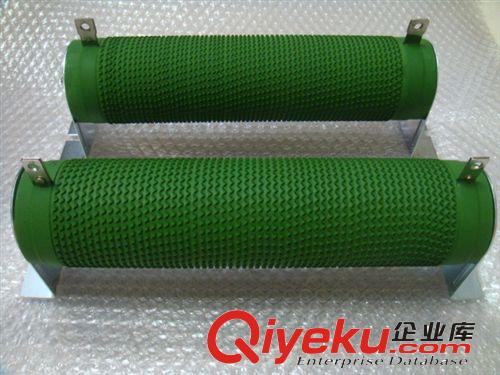 供應(yīng) RX20-30W繞線電阻 瓷管電阻 放電法郎電阻 阻值0.5R-5K任選