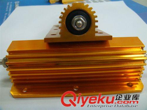 供應高品質 25W50W100W150W200W250W黃金鋁殼電阻 阻值1R-1K任選