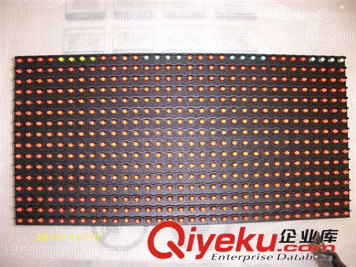 LED顯示屏單元板 P10戶外 廠價直銷高亮led單元板 單紅 終身保修