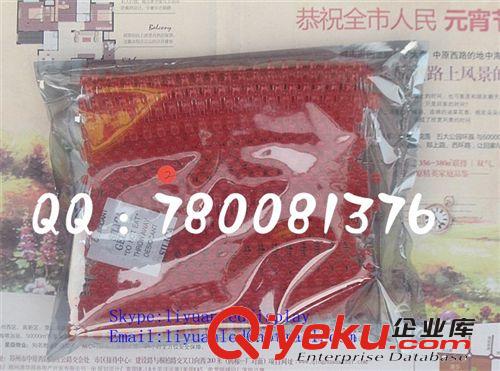廠家直銷LED電子燈箱連體燈 黃色聯體燈珠 黃發黃連體燈