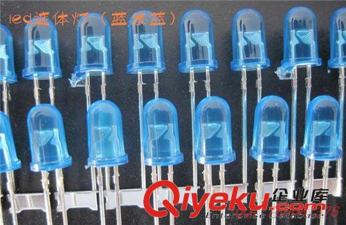 高亮led電子燈箱連體燈珠 閃爍燈箱聯體燈珠 黃發黃 大廠正品行貨