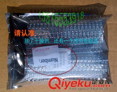 高亮led電子燈箱連體燈珠 閃爍燈箱聯體燈珠 黃發黃 大廠正品行貨原始圖片3