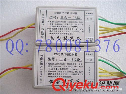 廠價直銷LED電子燈箱專用鋁型材 50邊框型材 發光字邊框型材