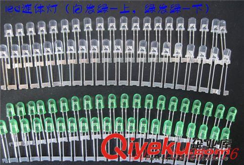 專業批發LED電子燈箱連體燈 綠色led連體燈 綠發綠聯體燈珠