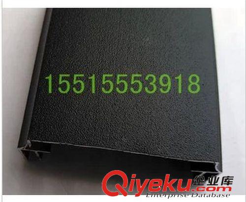 led電子燈箱邊框 耗材 鋁合金型材 50型材黑 27元/根 1根6米原始圖片2