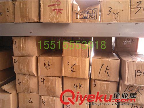 LED電子燈箱專用大功率電阻 陶瓷電阻 水泥電阻 7W9K 燈箱耗材原始圖片2