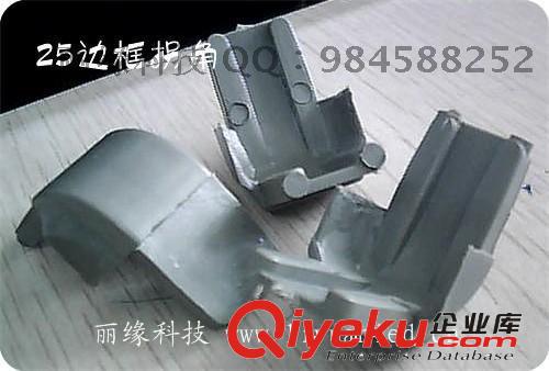 LED電子燈箱專用大功率電阻 陶瓷電阻 水泥電阻 7W9K 燈箱耗材