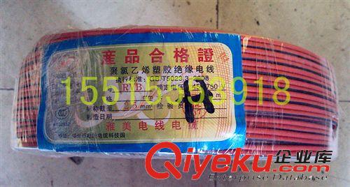 LED 電子燈箱拐角 燈箱邊框拐角 25型材拐角 led拐角