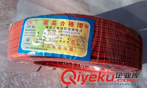 USB延長線 LED顯示屏專用USB延長線 U盤控制卡用純銅延長線 2m