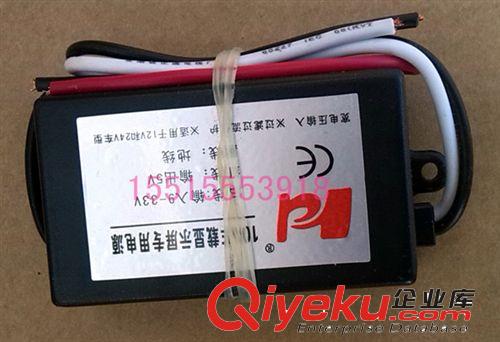 LED電子顯示屏專用鋁型材 led邊框 led顯示屏箱體 9045型材