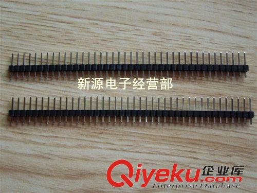 DIP 集成電路插座 16P IC座 16芯片座 16腳 IC插座 單片機(jī)座