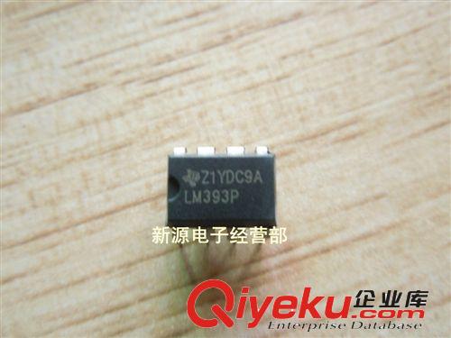 LM393P 全新 雙電壓比較器 IC集成 DIP-8 集成電路 LM393原始圖片2