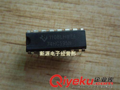 IC集成 CD4011BE 全新 電源芯片 DIP-14 集成電路 CD4011 4011
