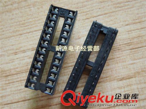 IC集成 74H595N 全新 DIP-16 集成電路 74H595