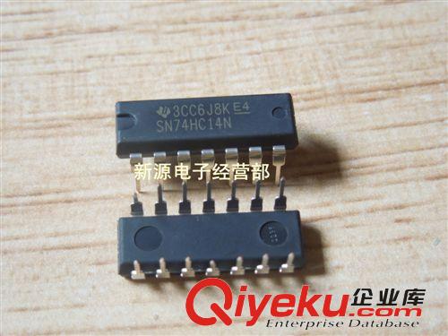 寬體 24PIN IC座 24腳 IC插座 集成電路芯片座 24P