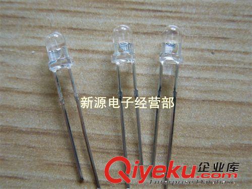 3MM 白發(fā)蘭 蘭色 發(fā)光二極管 LED 發(fā)光管 藍燈原始圖片2