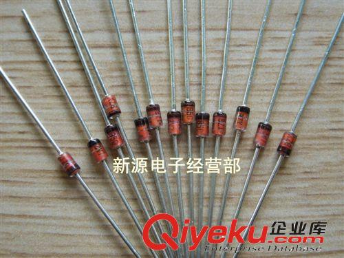 5MM 白發(fā)黃 黃色 發(fā)光二極管 LED 發(fā)光管 黃燈