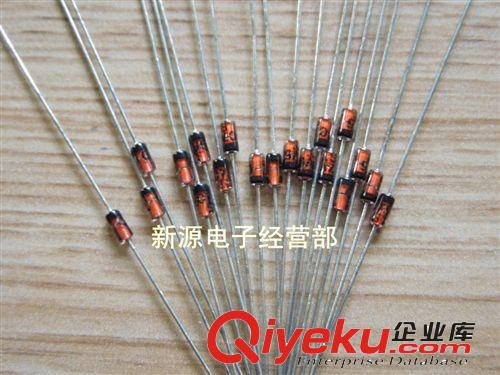 1/2W 0.5W 穩(wěn)壓二極管 6.2V 1N5234 穩(wěn)壓管 IN5234