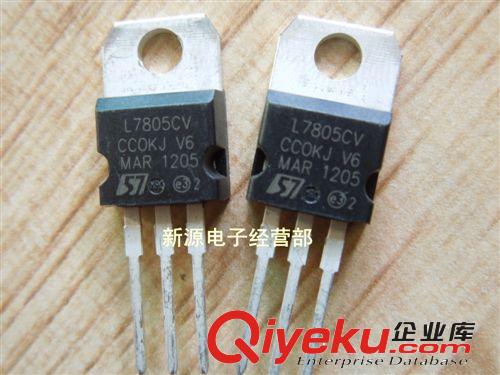 1/2W 0.5W 穩(wěn)壓二極管 18V 1N5248 穩(wěn)壓管 IN5248
