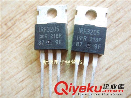 L7805CV L7805 三端穩(wěn)壓電路 TO-220 全新 三極管 7805