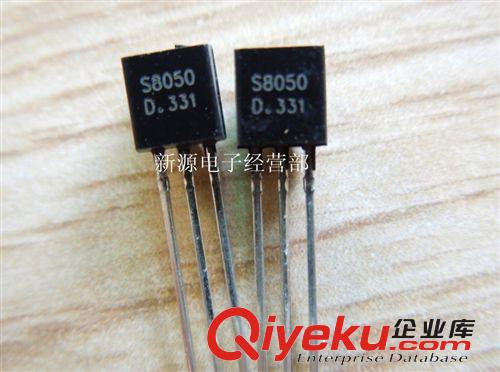 NEC D882 （PM 95） 三極管 TO-126 882